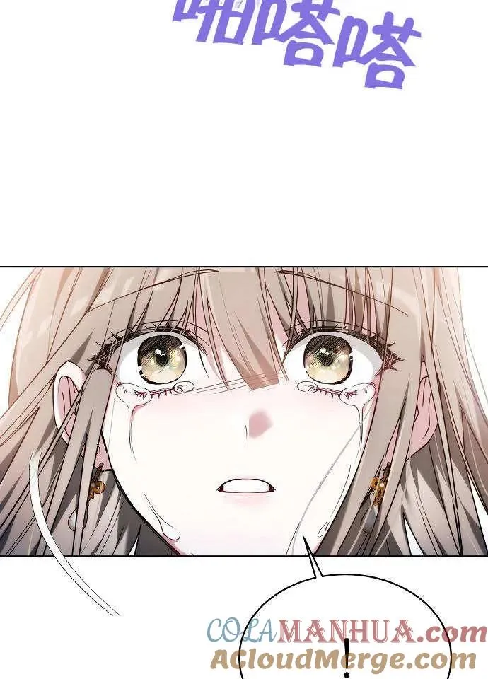 第01话 第141页