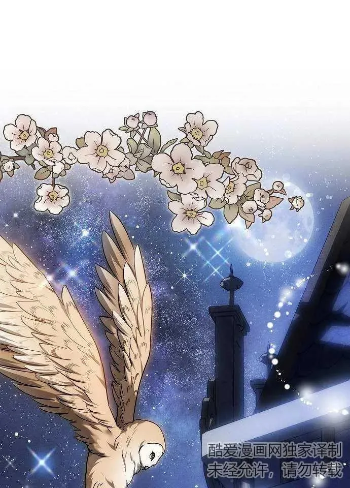 第01话 第144页