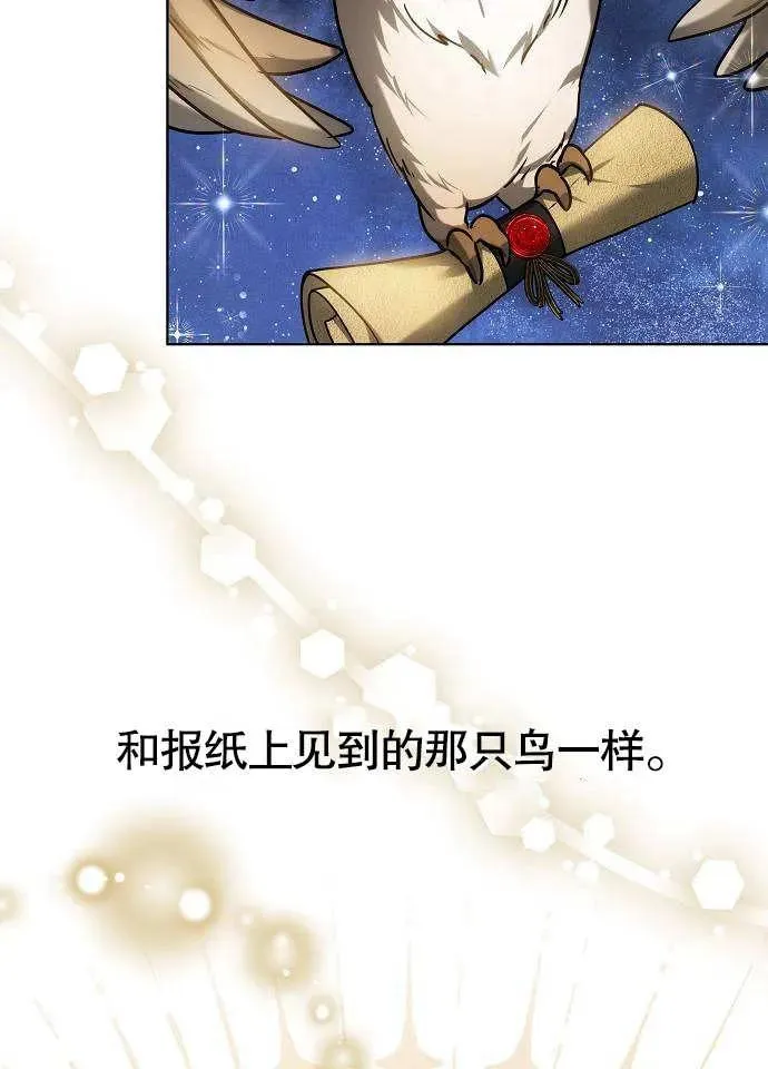 第01话 第147页