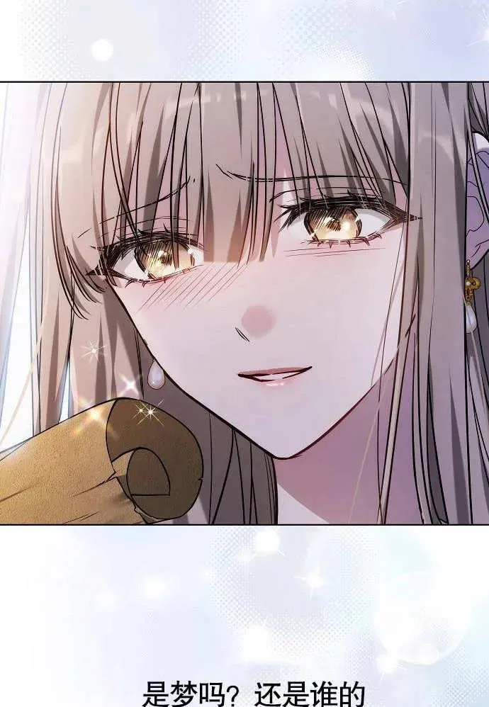 第01话 第152页