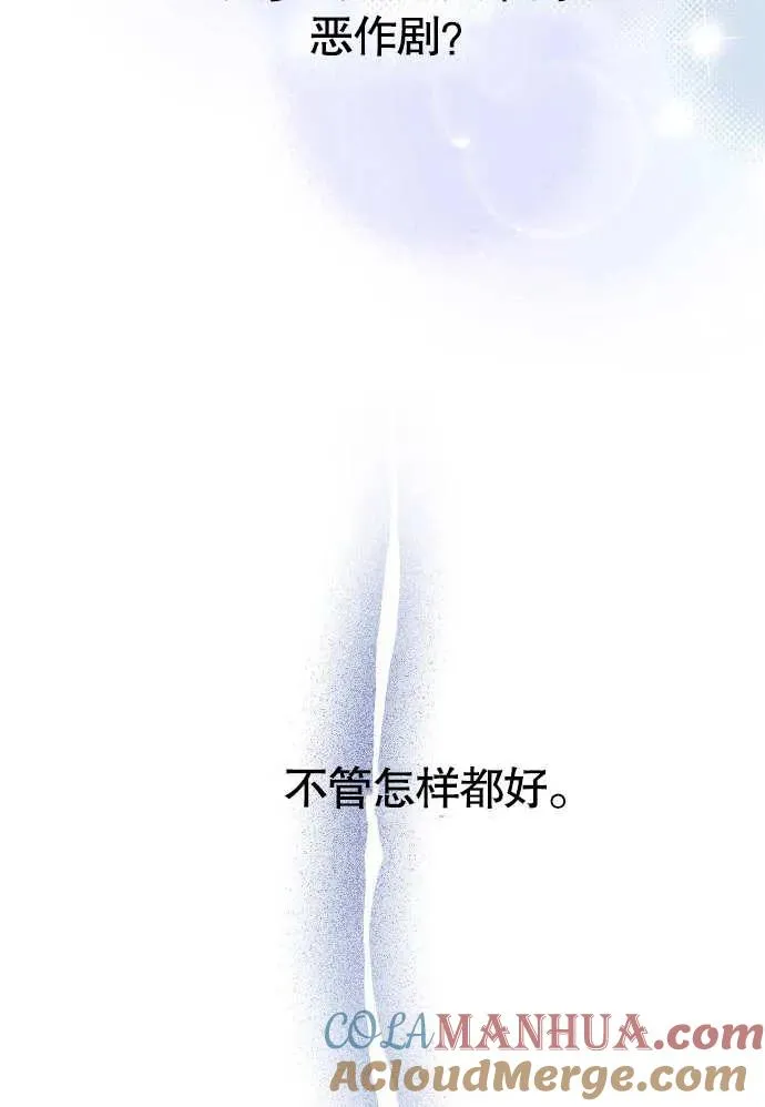 第01话 第153页