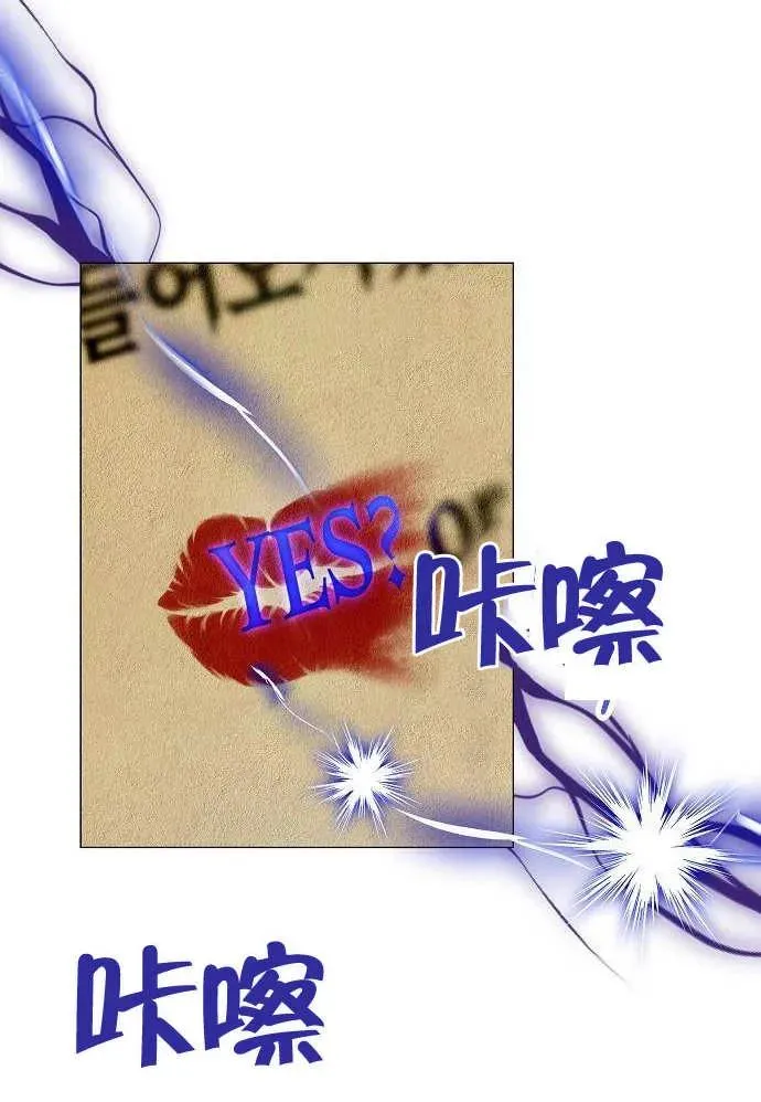 第01话 第158页