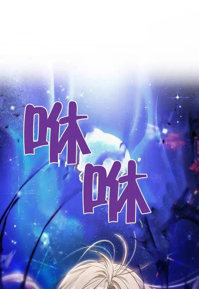 第01话 第159页
