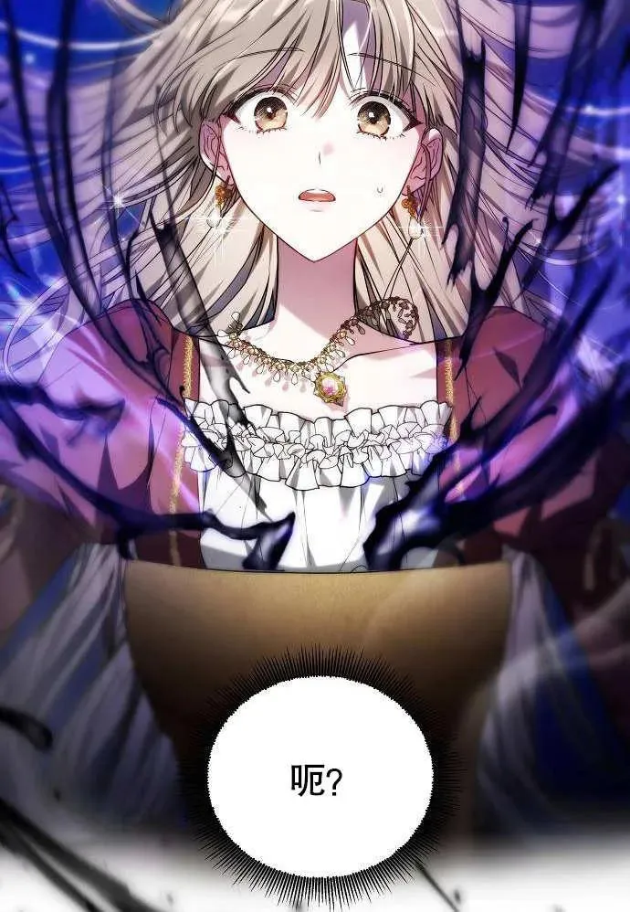 第01话 第160页
