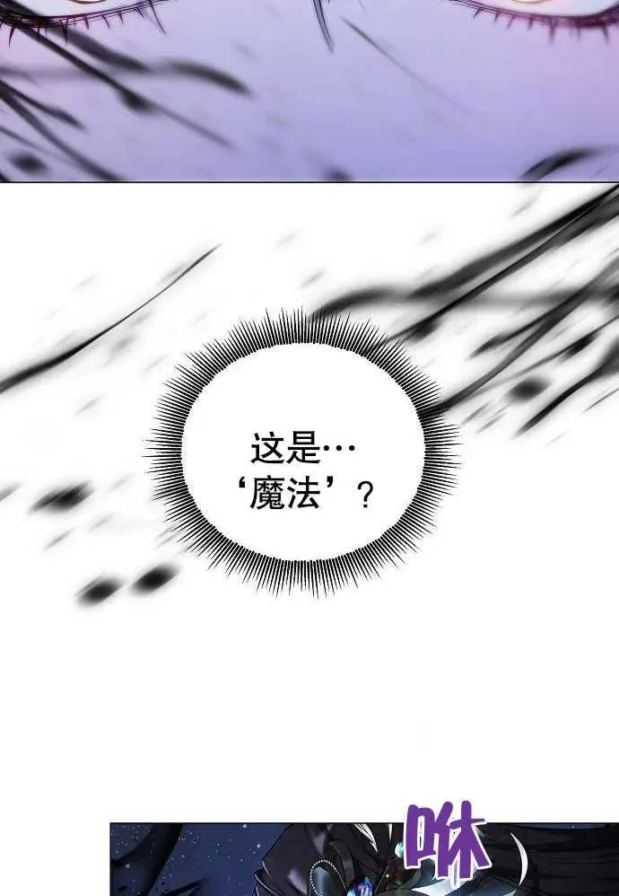 第01话 第162页
