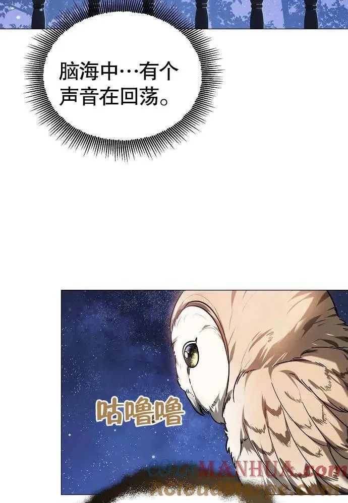 第01话 第169页