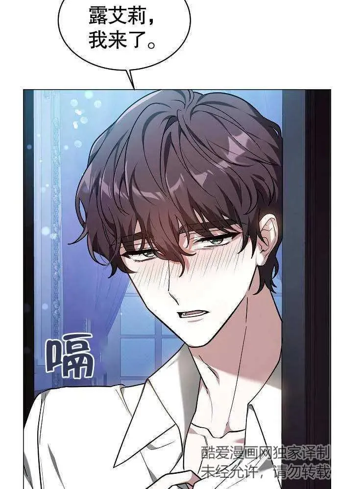 第01话 第172页