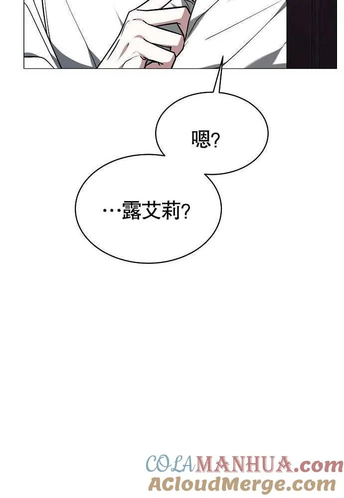 第01话 第173页
