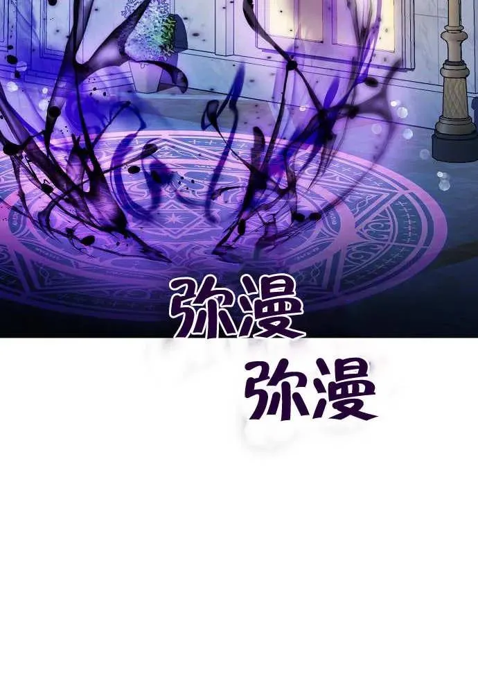 第01话 第179页