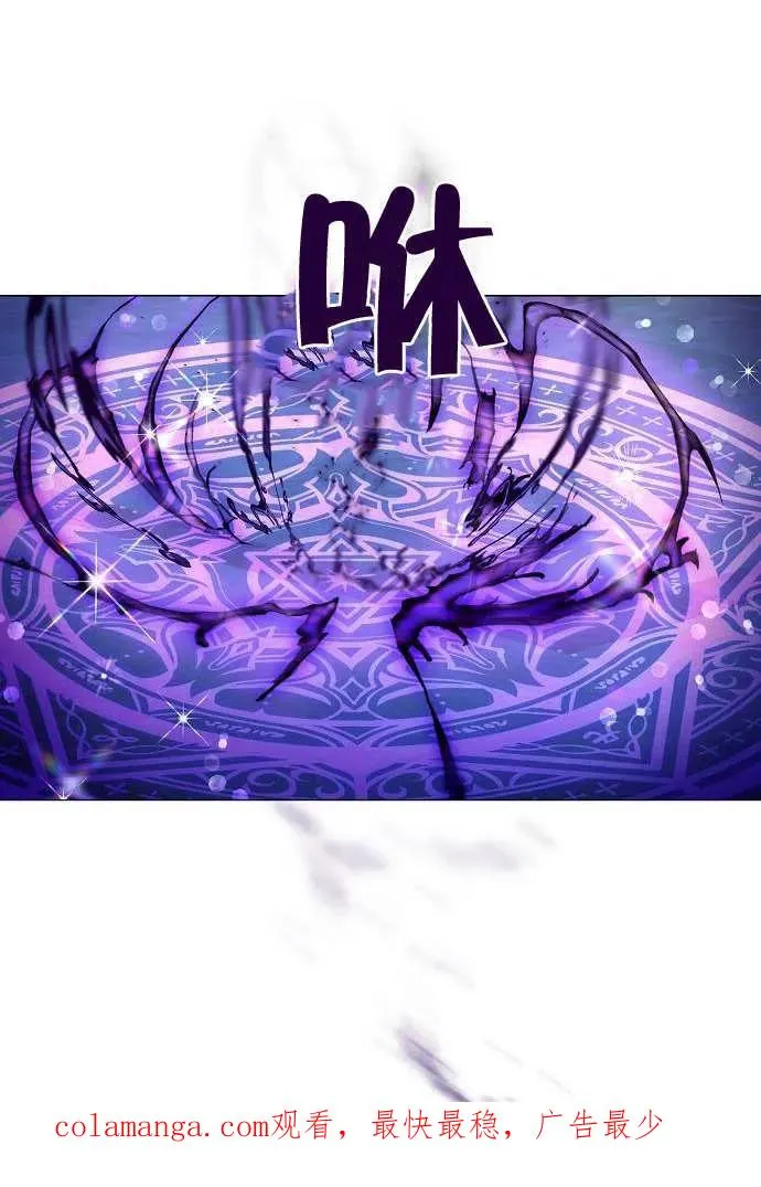 第01话 第180页