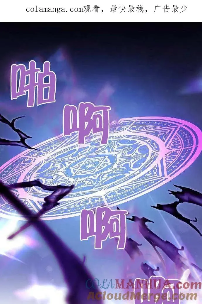 第02话 第1页