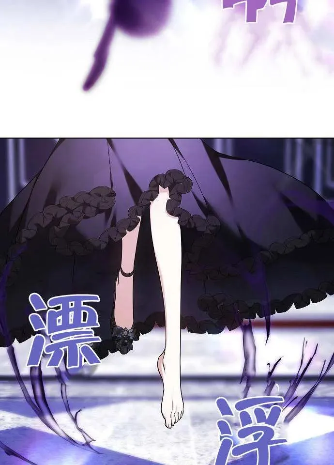 第02话 第2页