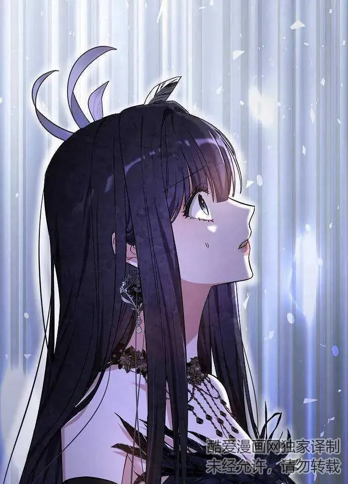 第02话 第20页