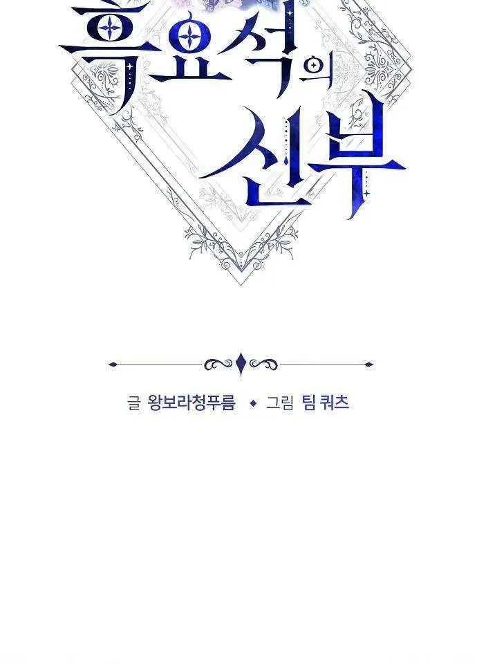 第02话 第22页