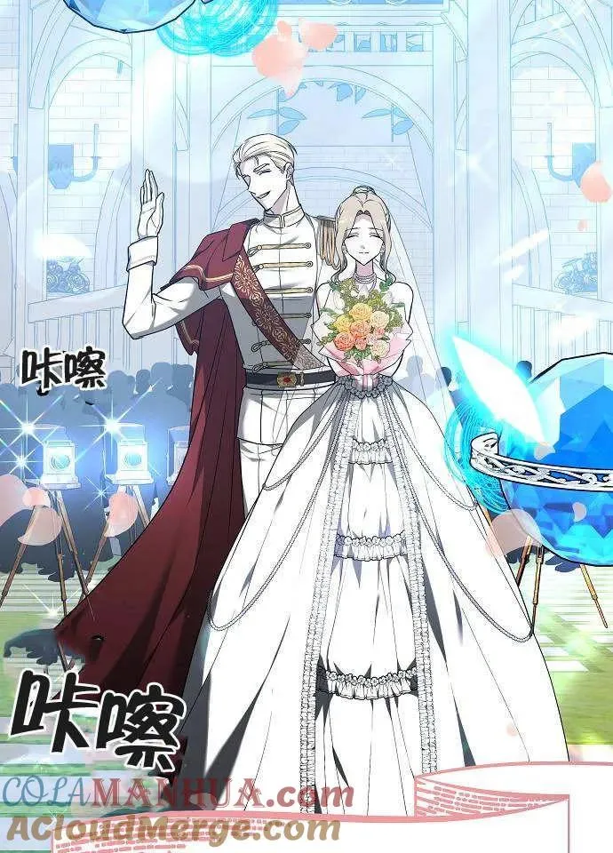 第02话 第37页