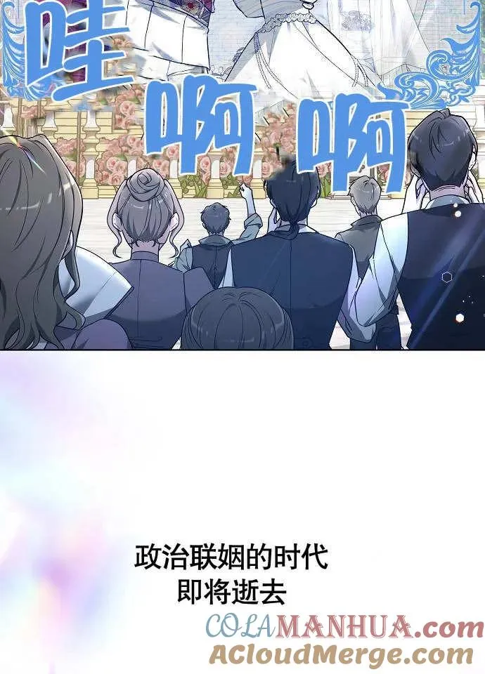 第02话 第41页