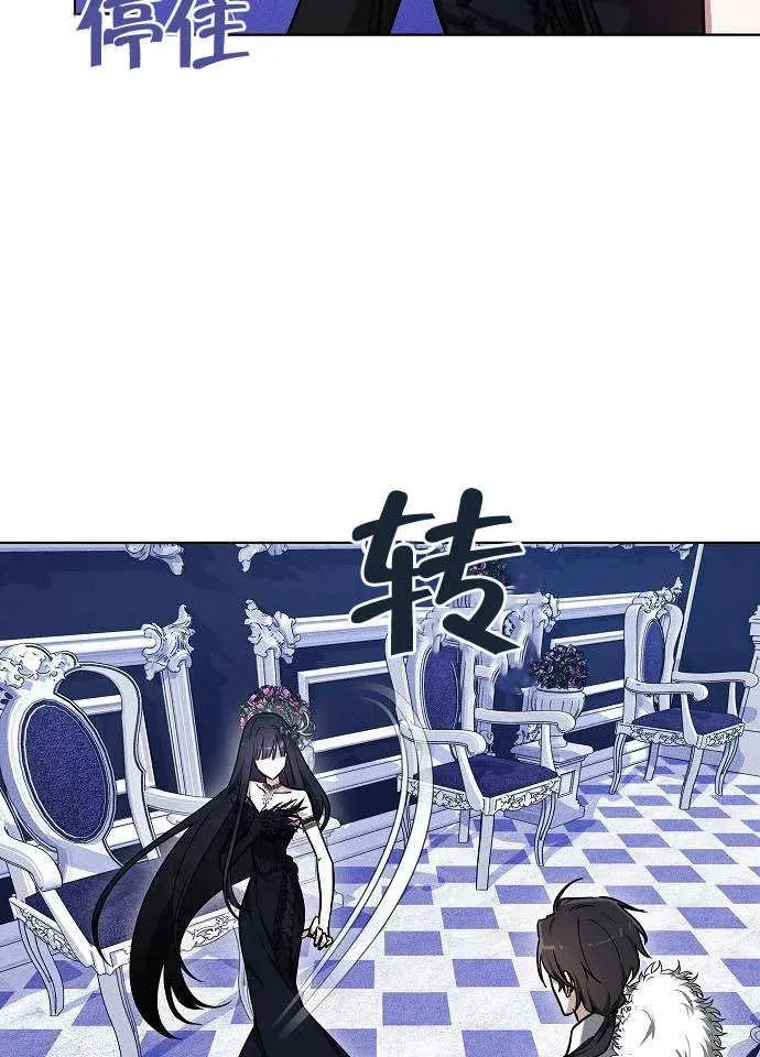 第02话 第60页