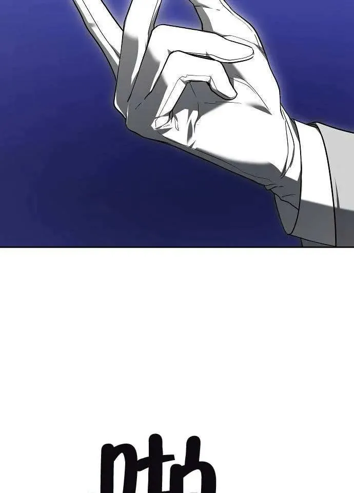 第02话 第91页