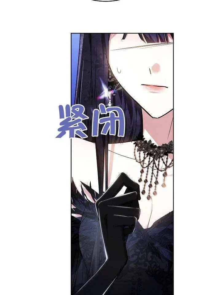 第02话 第131页