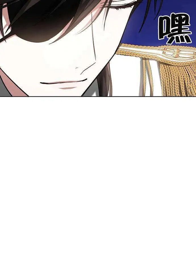 第02话 第135页