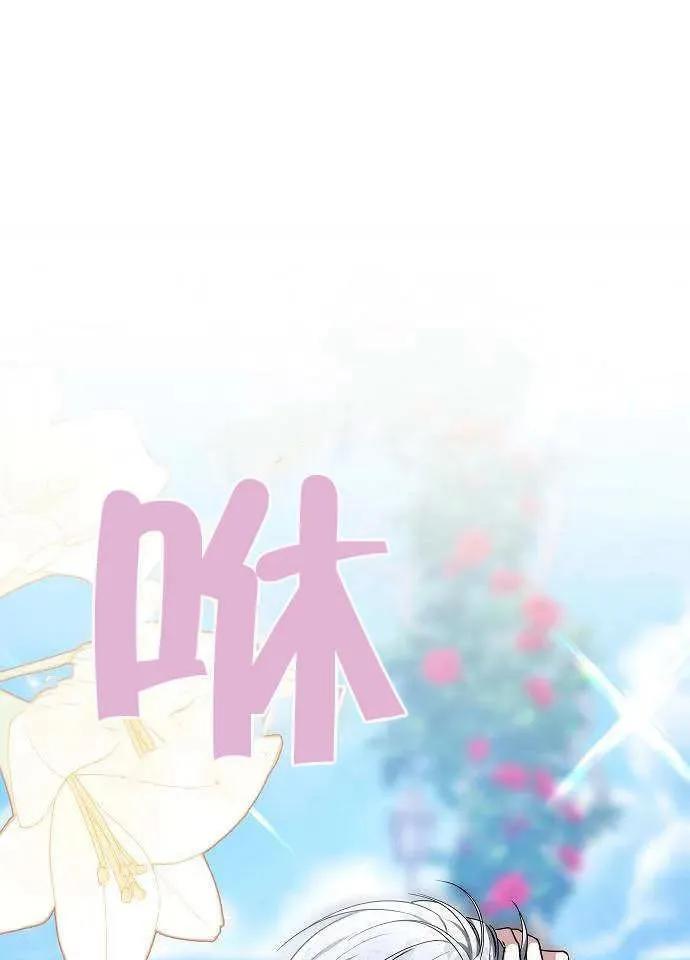 第02话 第150页