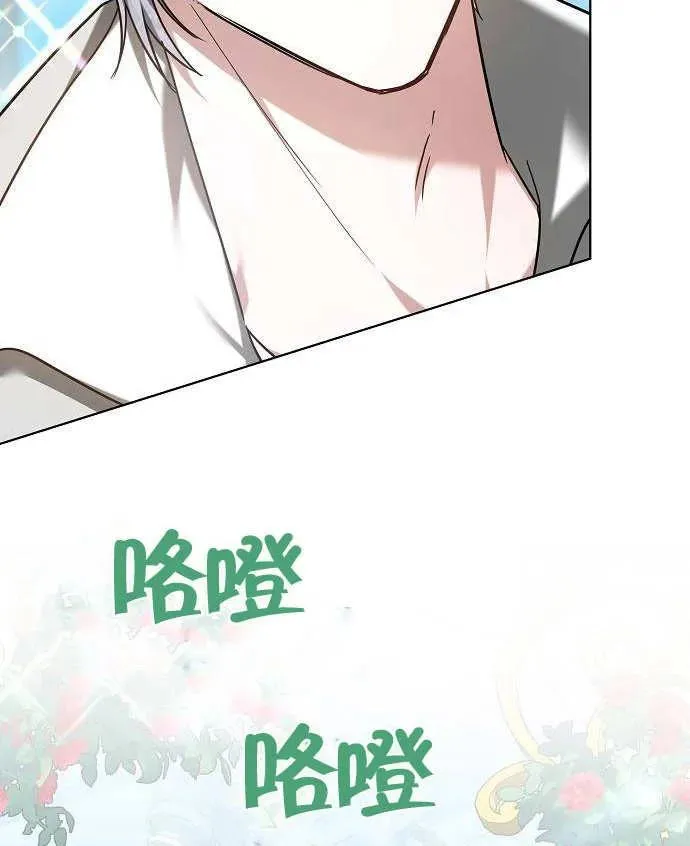第02话 第154页