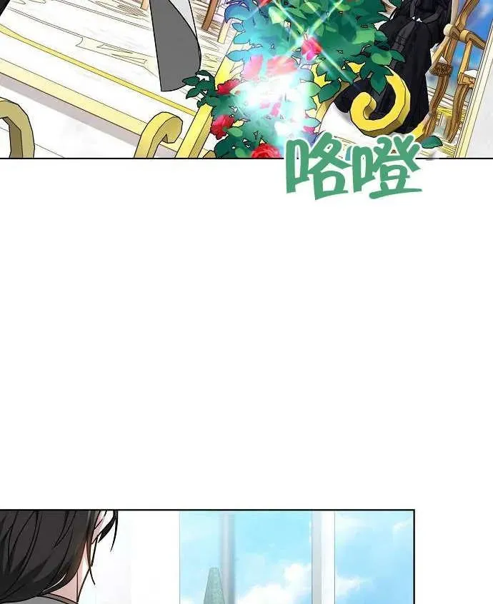 第02话 第156页