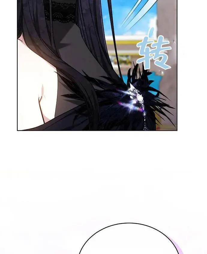 第02话 第174页