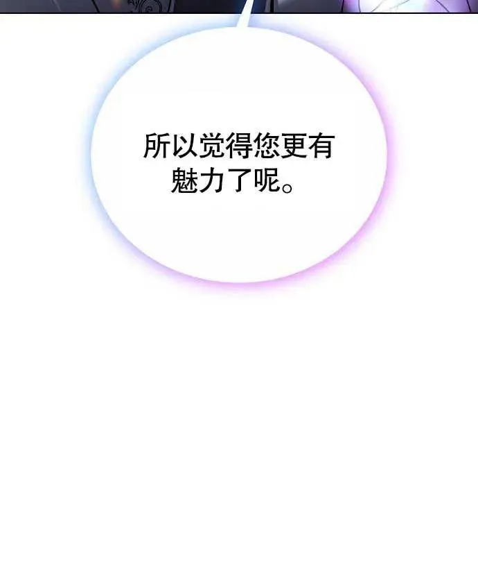第02话 第179页