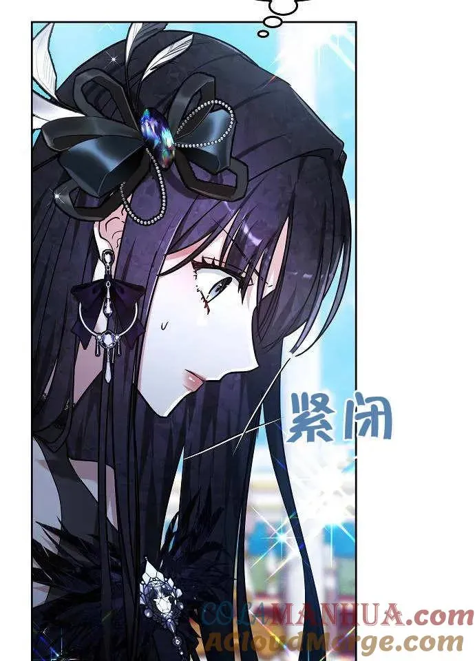 第03话 第25页