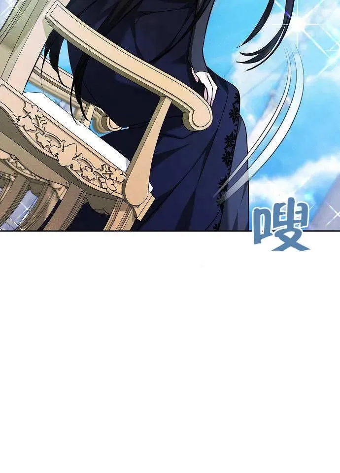 第03话 第27页