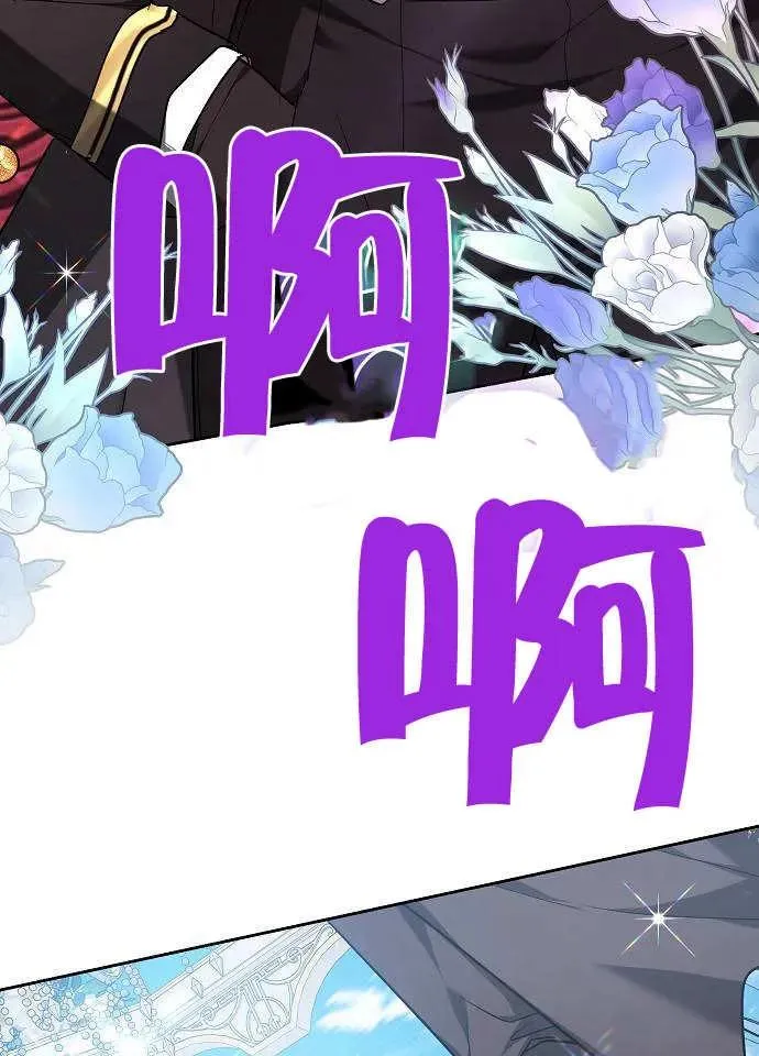第03话 第35页