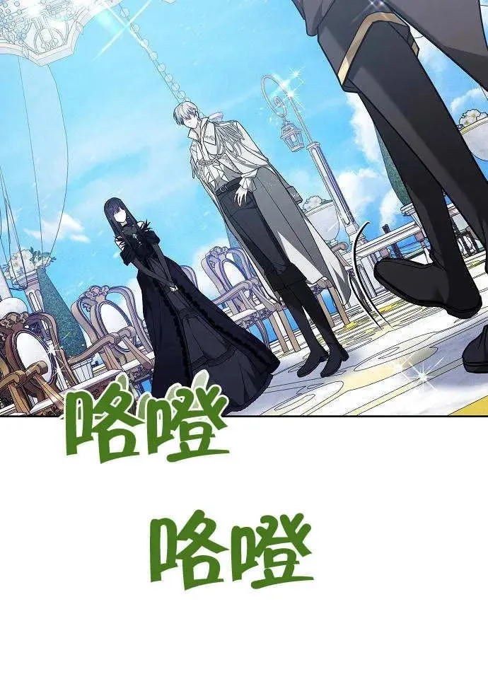 第03话 第36页