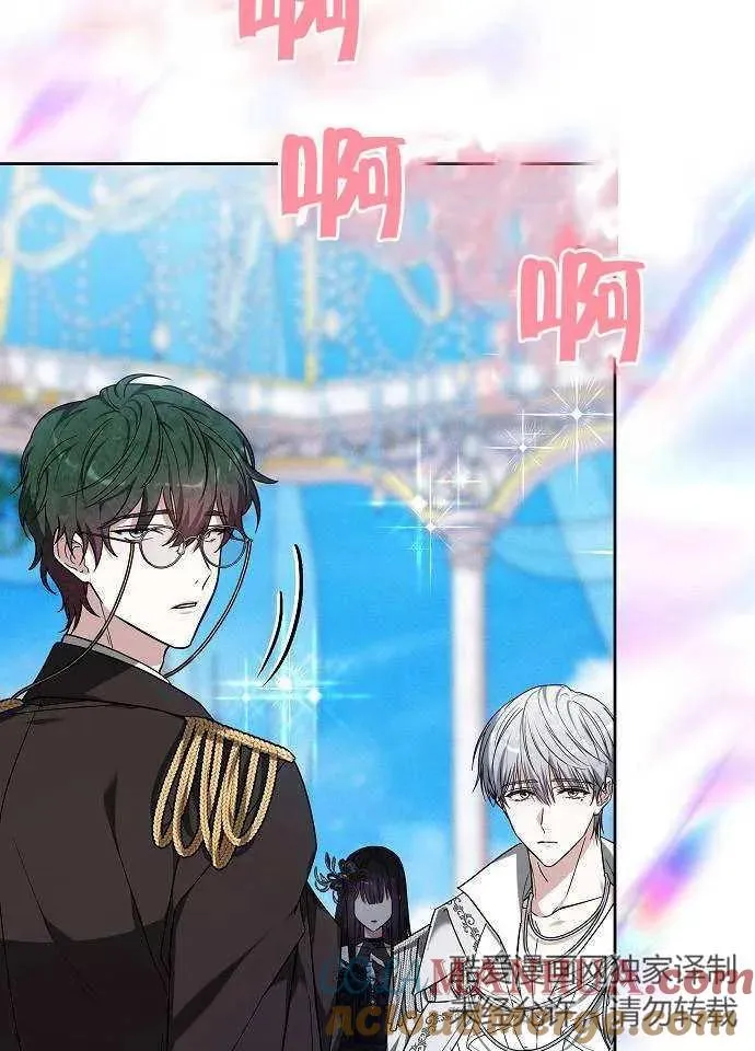 第03话 第49页