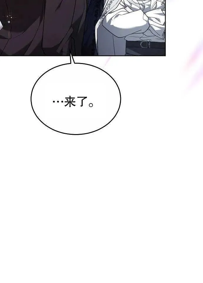 第03话 第50页