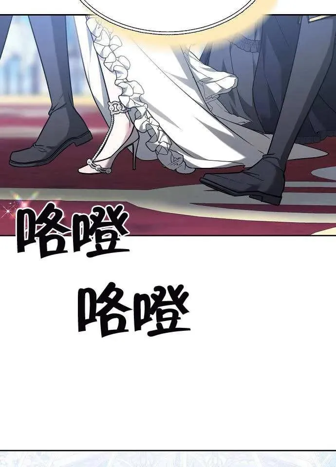 第03话 第98页