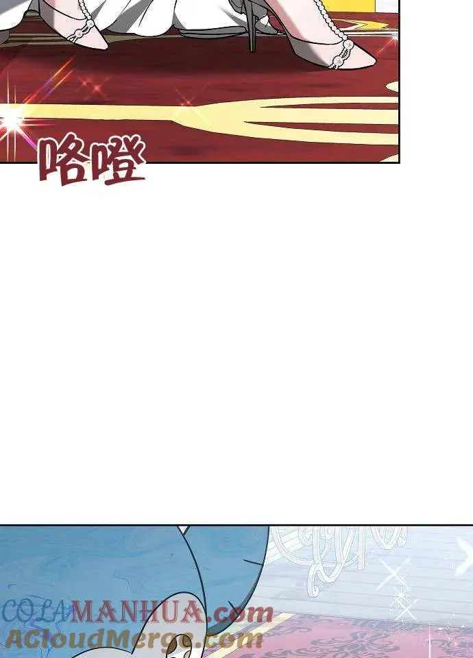 第03话 第117页