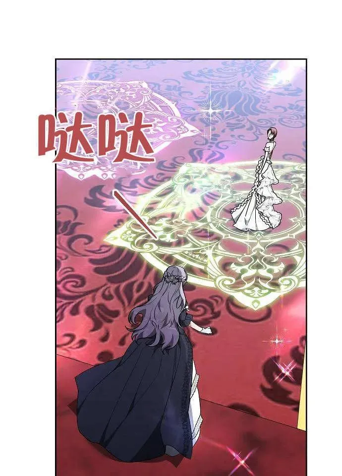 第03话 第122页