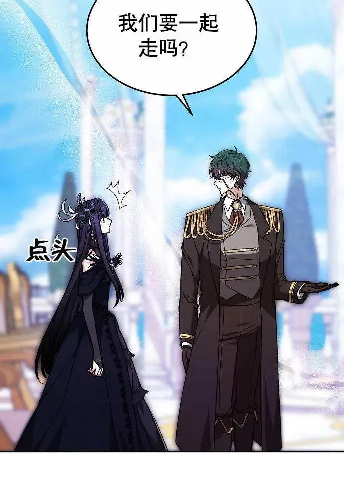 第03话 第128页