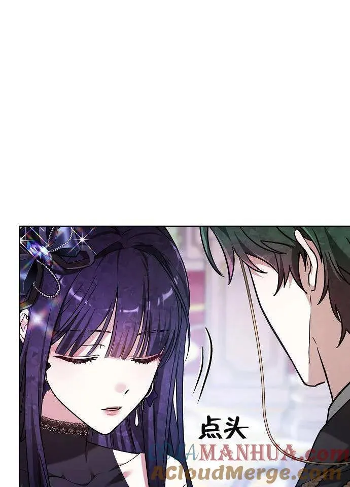 第03话 第129页