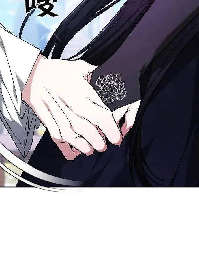 第03话 第131页