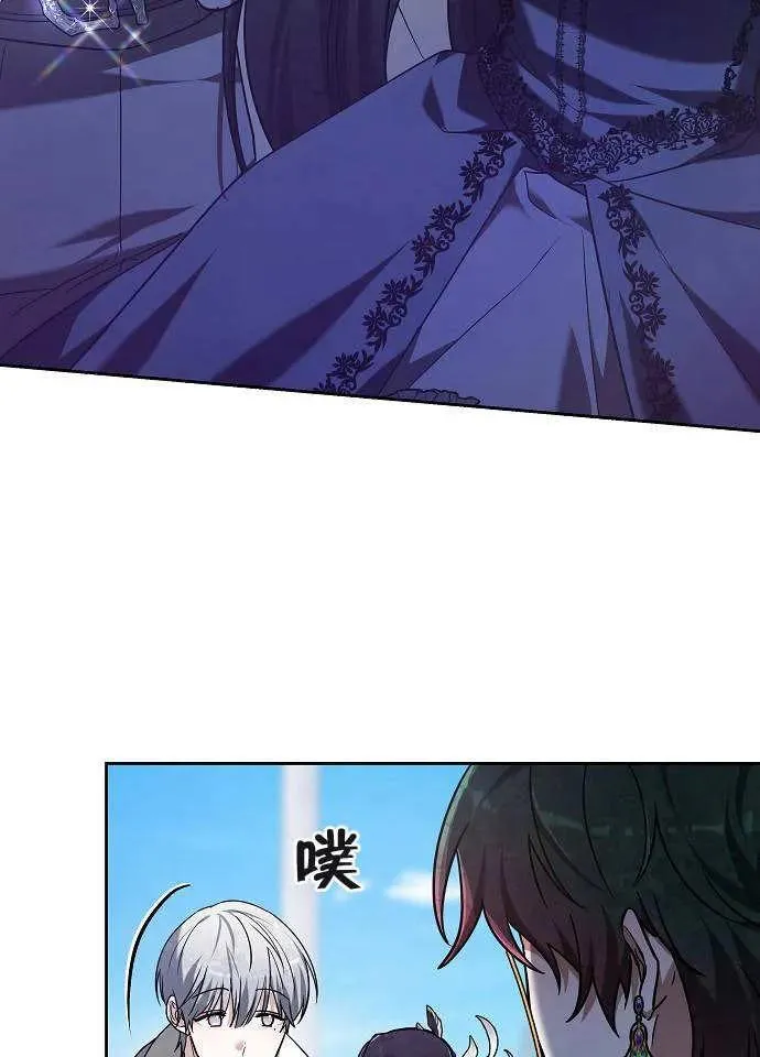 第03话 第134页