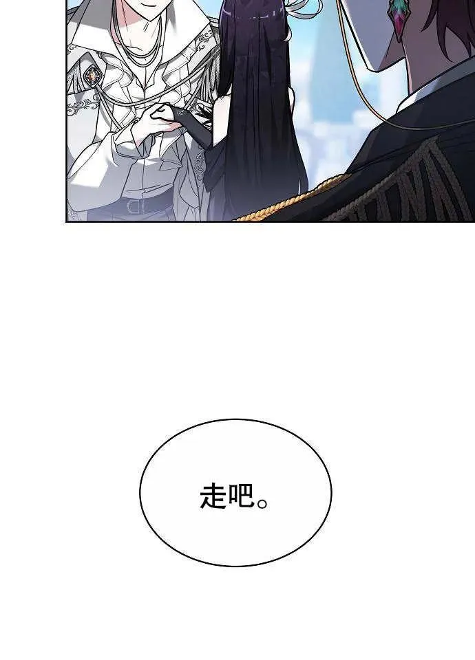 第03话 第135页