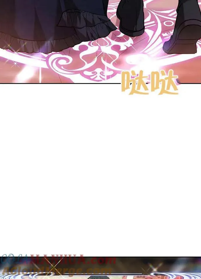 第03话 第137页