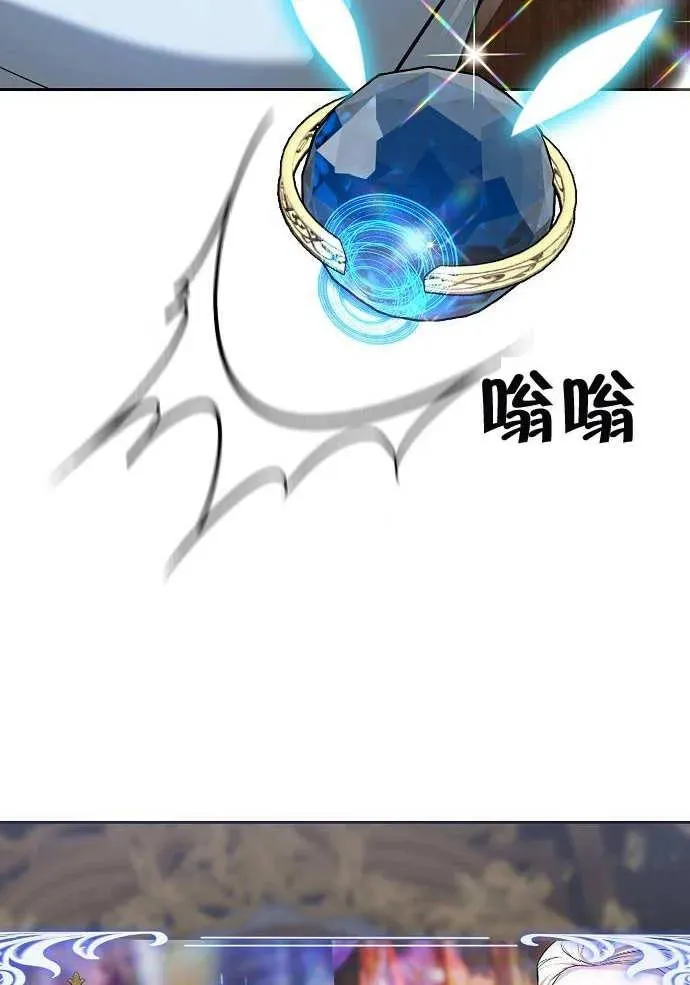 第03话 第160页