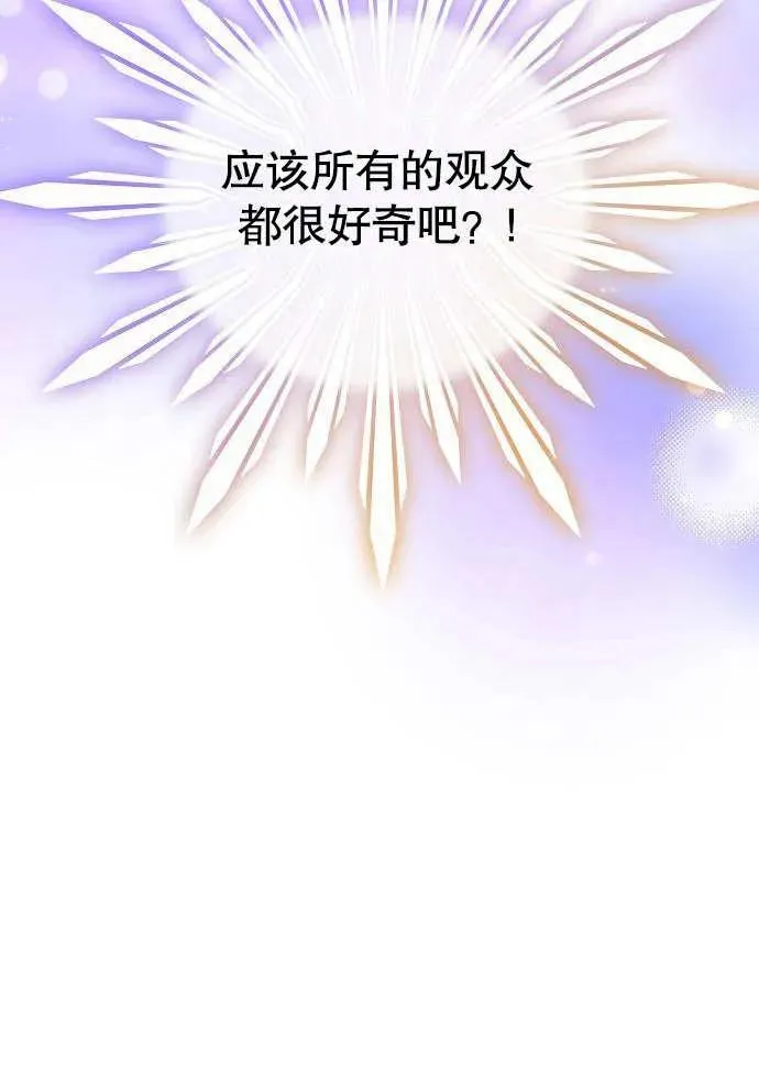 第03话 第167页