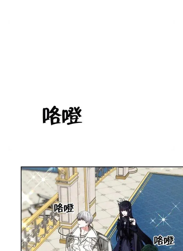 第04话 第6页