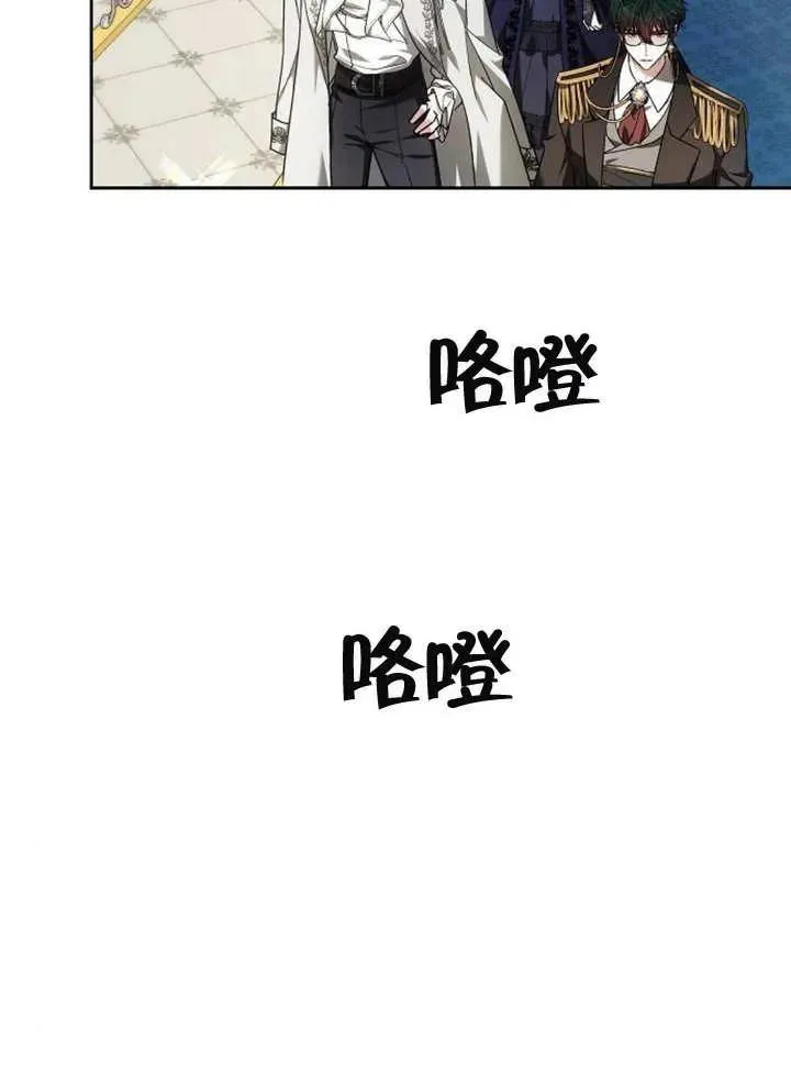第04话 第7页