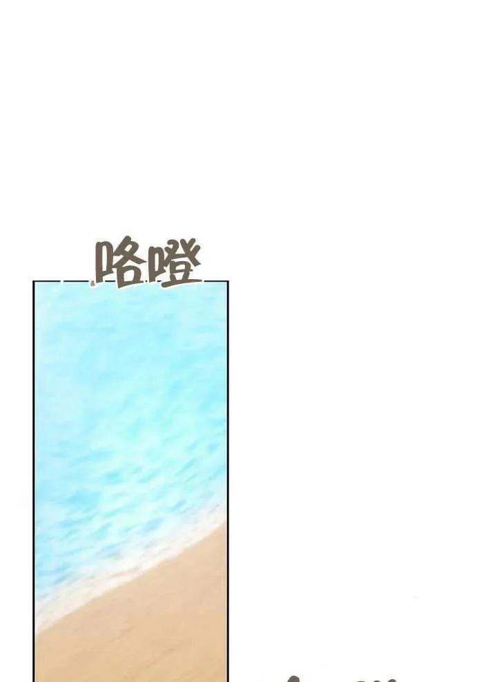 第04话 第15页