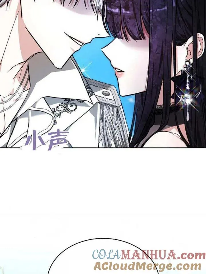 第04话 第49页